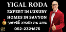 YIGAL