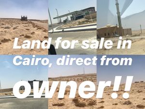 Land for sale in Cairo, Egypt 