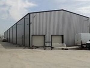 Warehouse/Land/Logistics Depot for Sale