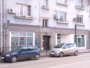 Business area with great location near city center for rent