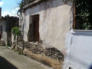  Rural Village Stone House. Renovation Project - East Crete