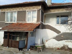 Granitovo, Elhovo municipality, Yambol region Pay Monthly