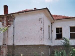 Property for sale Yambol region, village of Pravdino
