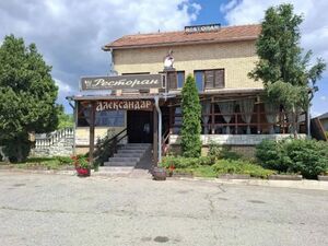 House with restaurant in Irig