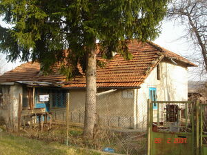 Property for Complete Renovation Near Sillitra Pay Monthly