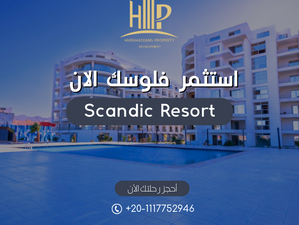 Scandic - Elegant Living in Arabia, Hurghada 