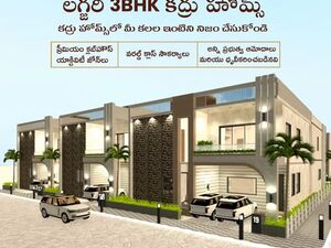 Discover 3BHK Luxury Villas at Kadru Homes, Kurnool