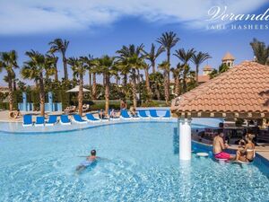 2BDR APARTEMNT WITH GARDEN - HURGHADA- VERANDA -SAHL HASEESH