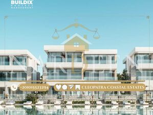 🌅 Luxury Sky Chic Condo with Private Roof – Sahl Hasheesh, 