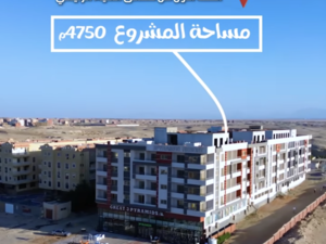 Ready by Dec 2025 2BR SeaView in Hurghada only 41,000 Euro