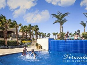 1 BDR APARTEMENT WITH ROOFTOP -HURGHADA-VERANDA-SAHL HASEESH