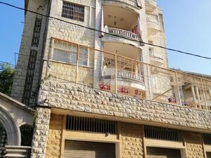  Furnished building in Bhamdoun for sale quickly