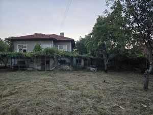 Charming Countryside House with Garden near Sofia & Borovetz