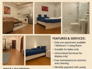 Apartments for Rent-available Rakah Al Janubiyah