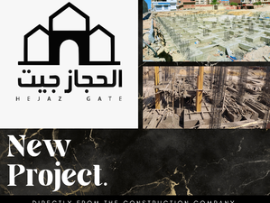 Hejaz Gate - 1 bedroom - 63m2 - Construction Company 