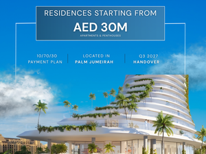 3 Bedroom Apartment for Sale in Como Residences, Palm Jumeir