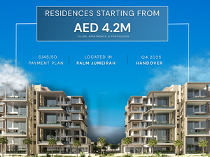 2-4 BHK Residences - Six Senses - Palm Jumeirah - AED 4.2 M