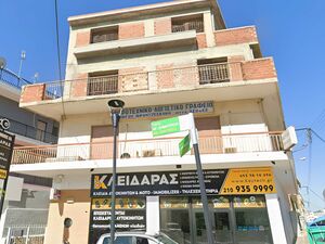 Four-storey building