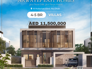 4 bedroom villa for sale at NAWAYEF EAST HOMES, Abu Dhabi