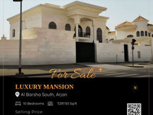 Stunning 10-Bedroom Mansion in Arjan, Al Barsha South