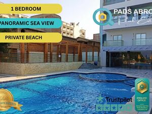 Panoramic Sea View 1 Bedroom Apartment – Balkan Beach Resort