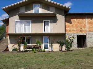 I am selling a house in Ram on the Danube