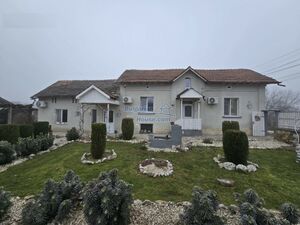 Renovated Bulgarian Home with Excellent Potential in a Pictu