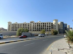 Atlantis Resort on EL Hadaba road in hurghada