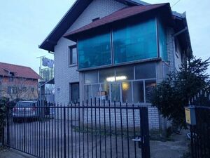 I am selling a house in Surcin-Belgrade