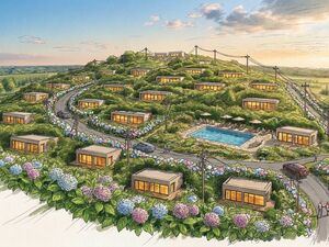Land with 30.000m2 (study of tourist village) Madeira Island
