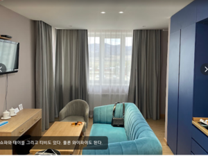 HOTEL with huge land for a sale
