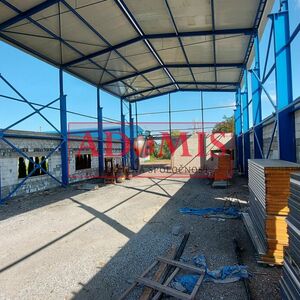 Industrial property for SALE