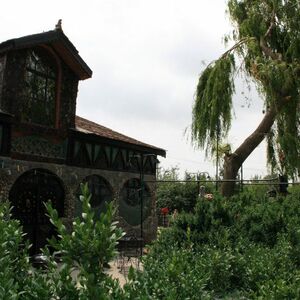 12.78 hectares of intravilan land - 31.59 acres