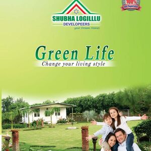 Residential open plot for sale Near Bachupally @ ORR