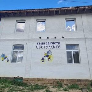 Big House Foe Sale in Borintsi, Bulgaria