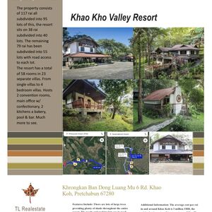 Khao Koh Valley Resort