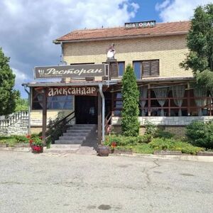 House with restaurant in Irig