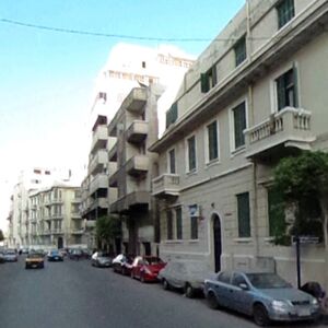 Rare Real Estate Investment Opportunity 