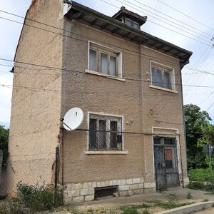 Rural property with business premise situated near the cente