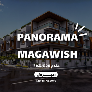 Panorama Magawish – Exclusive Living in Hurghada