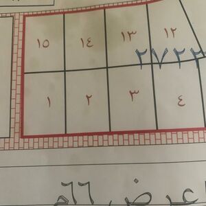 688 m land for a villa in new obour city