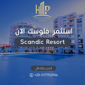 Scandic - Elegant Living in Arabia, Hurghada 
