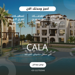 Cala Sahl Hashesh – Your Dream Home Awaits! 