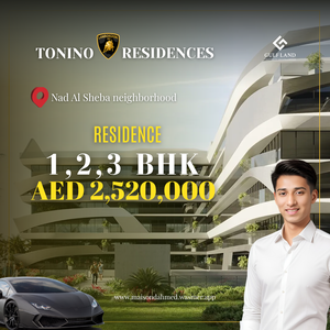 Tonino Lamborghini Residences Dubai - 12,3, BHK For Sale