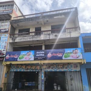 Four-Storey Commercial Building for Sale – Hingurakgoda Town