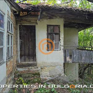 Amazing Investment Opportunity At The Heart Of Stara Planina