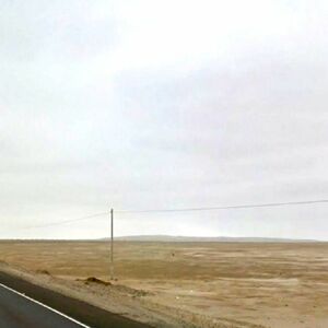 For Sale: 5000 has Land plot in Lambayeque province