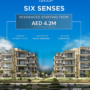 2-4 BHK Residences - Six Senses - Palm Jumeirah - AED 4.2 M