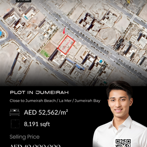 Plot for sale in Jumeirah, Dubai for AED 40 Million