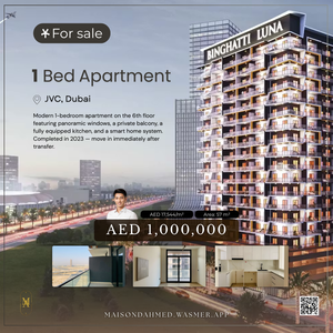 1 Bedroom ready apartment for sale in Binghatti Luna